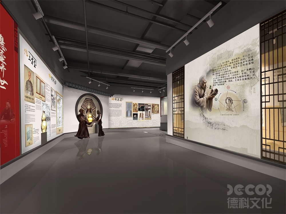 博物館施工揚塵治理的系統化解決方案